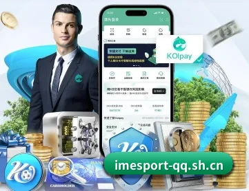 IM电竞 专为高阶玩家打造的纯粹生态 - 多运动项目内容板块